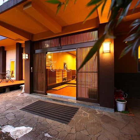 Hotel Oyado Hakone Hachiri No Yu Exterior foto