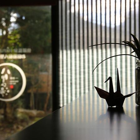 Hotel Oyado Hakone Hachiri No Yu Exterior foto